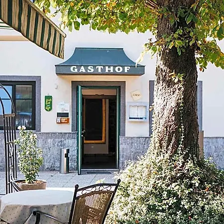 Business-hotel Stockinger 4* Ansfelden